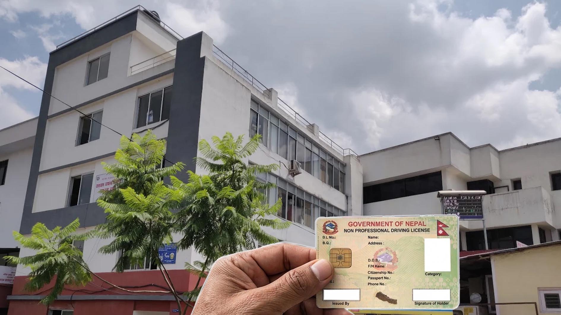 लाइसेन्स सेवा किन ठप्प भयो ? विभागले खुलायो वास्तविक कारण